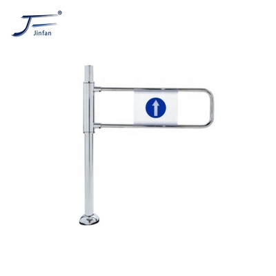 Flap Barrier Supermarket Arm Turnstile Stainless Steel Entry and Exit Protection Flag Barrier