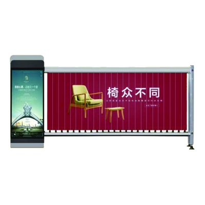 2mm cold-roll sheet Shenzhen Wencan factory road boom intelligent advertising barrier