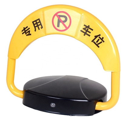 Modern New Products Parking Remote Control Automatic Car Parking Locks Auto Parking Locks Vehicle Lock