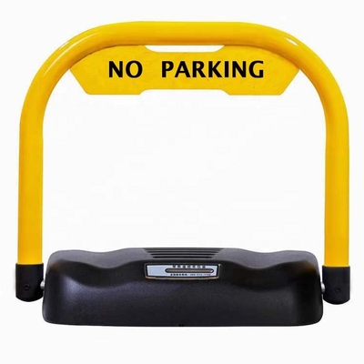 PSHARE Remote Control Car Parking Lot Lock Mobile Control Parking Barrier 450*380*75mm